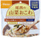 Onisi Japan Alpha Rice - Mountain Vegetable 無麩質山菜飯 日本尾西即食脫水飯